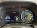 2017 Nissan Leaf