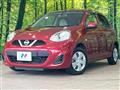 2017 Nissan March