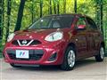 2017 Nissan March