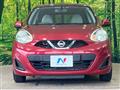 2017 Nissan March