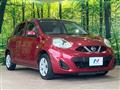 2017 Nissan March