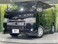 2016 Toyota Regiusace Van