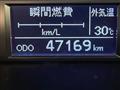 2016 Toyota Regiusace Van