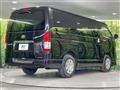 2016 Toyota Regiusace Van