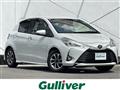 2019 Toyota Vitz