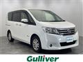 2012 Nissan Serena