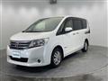 2012 Nissan Serena
