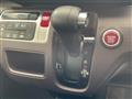 2013 Honda N-ONE