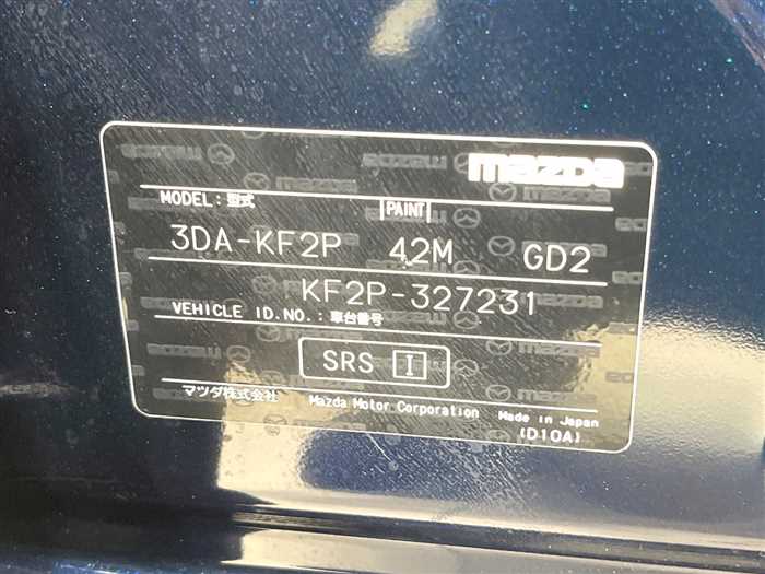 Mazda Cx-5 2020 photo 2