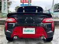 2016 Daihatsu Copen