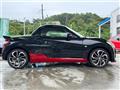 2016 Daihatsu Copen