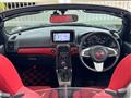 2016 Daihatsu Copen