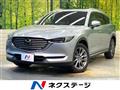 2019 Mazda CX-8