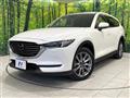 2020 Mazda CX-8