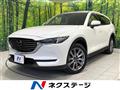 2020 Mazda CX-8