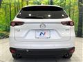 2020 Mazda CX-8