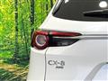 2020 Mazda CX-8