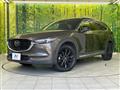 2022 Mazda CX-8