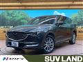 2022 Mazda CX-8