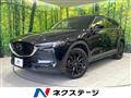 2021 Mazda CX-8