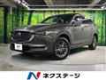 2021 Mazda CX-8
