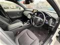 2019 Toyota Crown Hybrid
