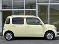 2014 Daihatsu MIRA COCOA