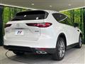 2023 Mazda Mazda Others
