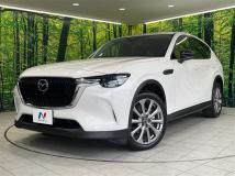 2023 Mazda Mazda Others