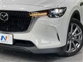 2024 Mazda Mazda Others