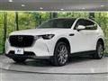 2024 Mazda Mazda Others