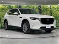 2024 Mazda Mazda Others