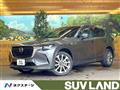 2025 Mazda Mazda Others