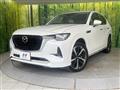 2022 Mazda Mazda Others