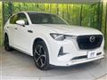 2022 Mazda Mazda Others