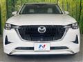 2022 Mazda Mazda Others