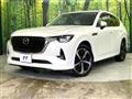 2022 Mazda Mazda Others