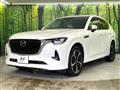 2022 Mazda Mazda Others