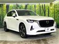 2022 Mazda Mazda Others