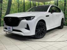 2023 Mazda Mazda Others