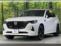 2023 Mazda Mazda Others