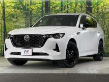 2023 Mazda Mazda Others