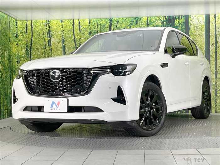 2023 Mazda Mazda Others