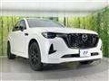2023 Mazda Mazda Others