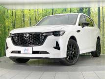 2023 Mazda Mazda Others
