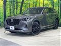 2024 Mazda Mazda Others