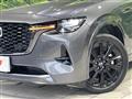 2024 Mazda Mazda Others