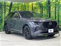 2024 Mazda Mazda Others