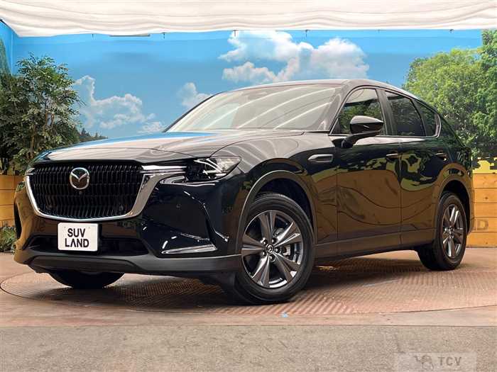 2023 Mazda Mazda Others