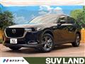 2023 Mazda Mazda Others